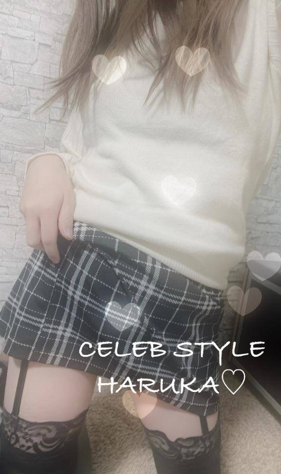 ありがとうございました?