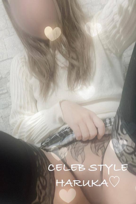 ありがとうございました?