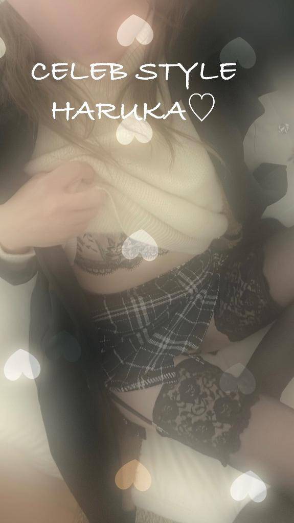 ありがとうございました?