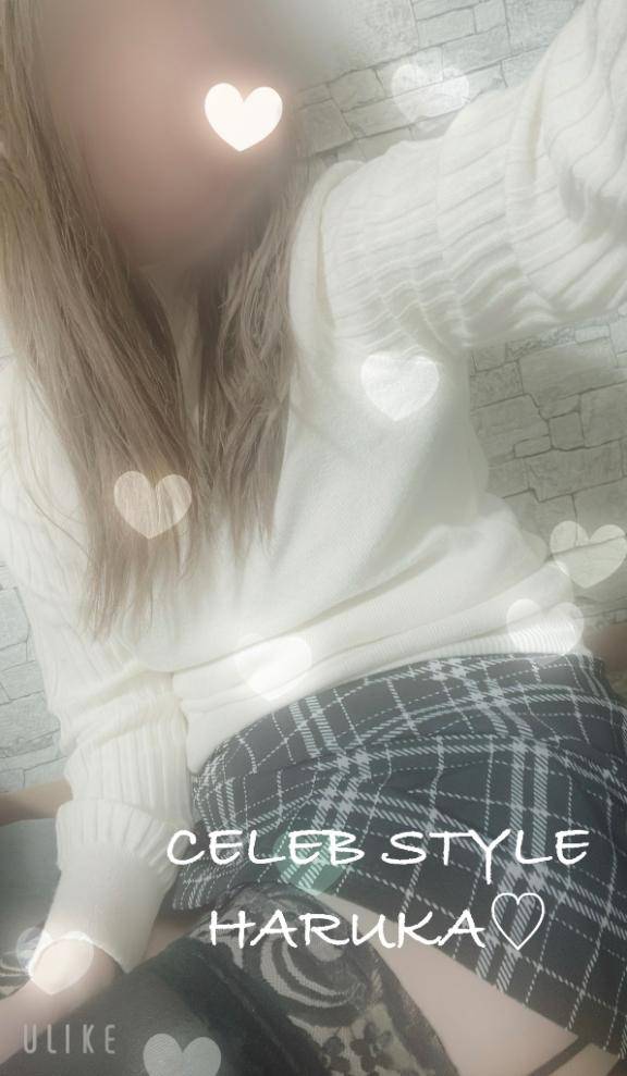 ありがとうございました?