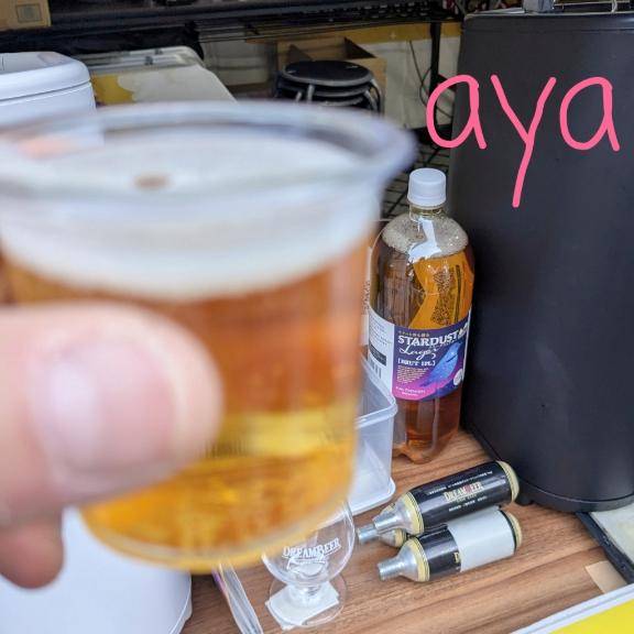 おはようございますー