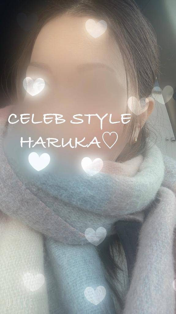 ありがとうございました?