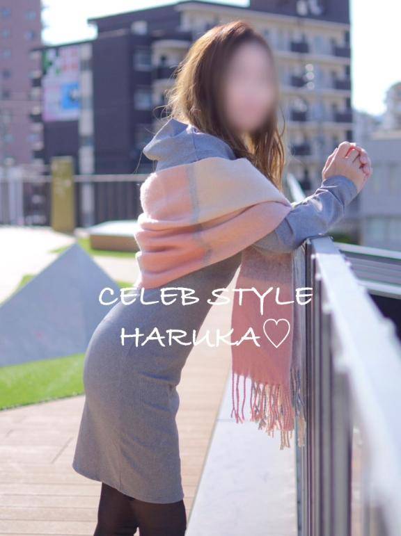 ありがとうございます?