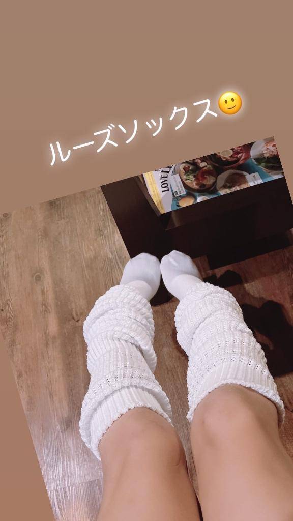 あやせ【萩店】