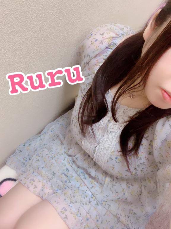 出勤のお知らせ?