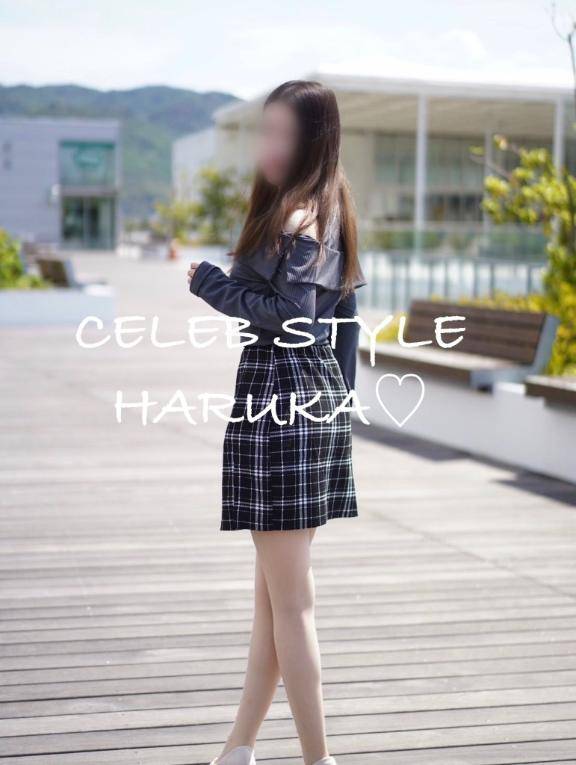 ありがとうございました?