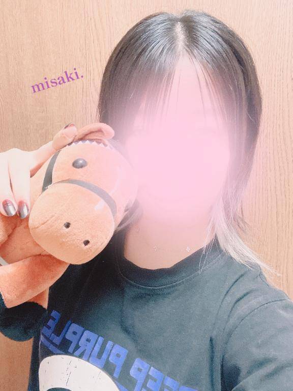 みさき