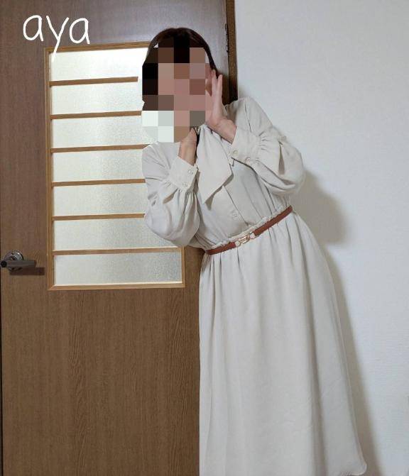 あや