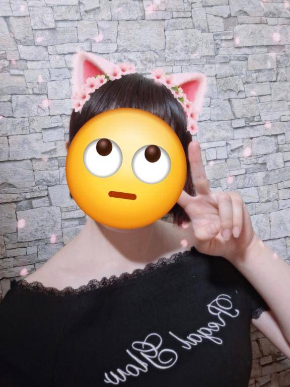 ことは