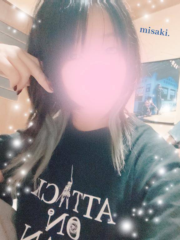 いざー！