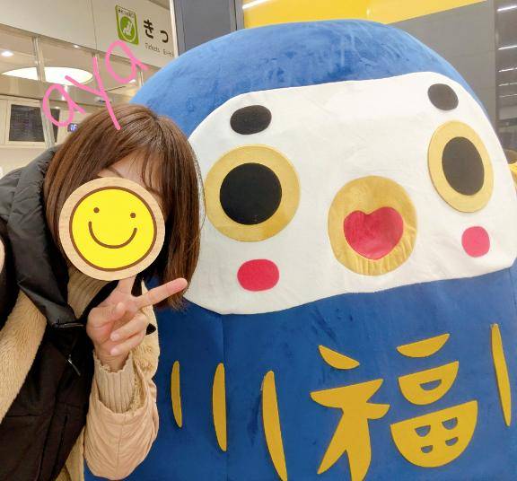 あや