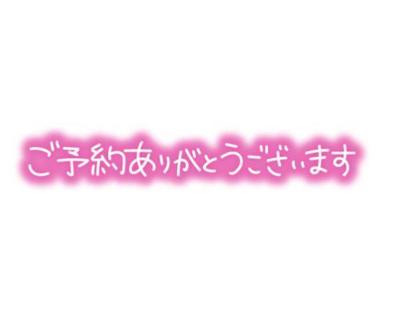 しおり