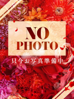 みく