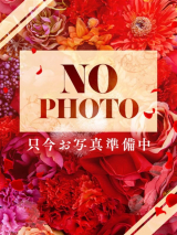 ふわり