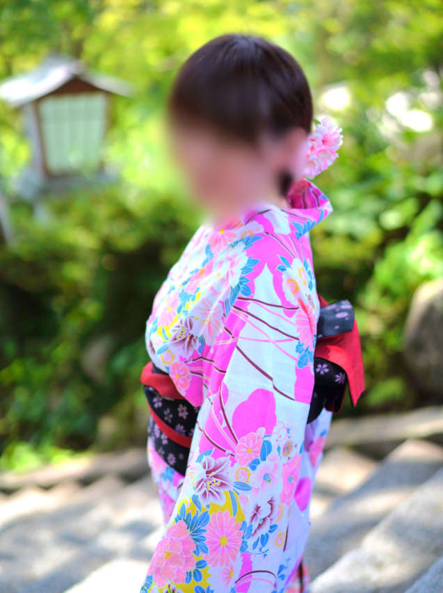まい
