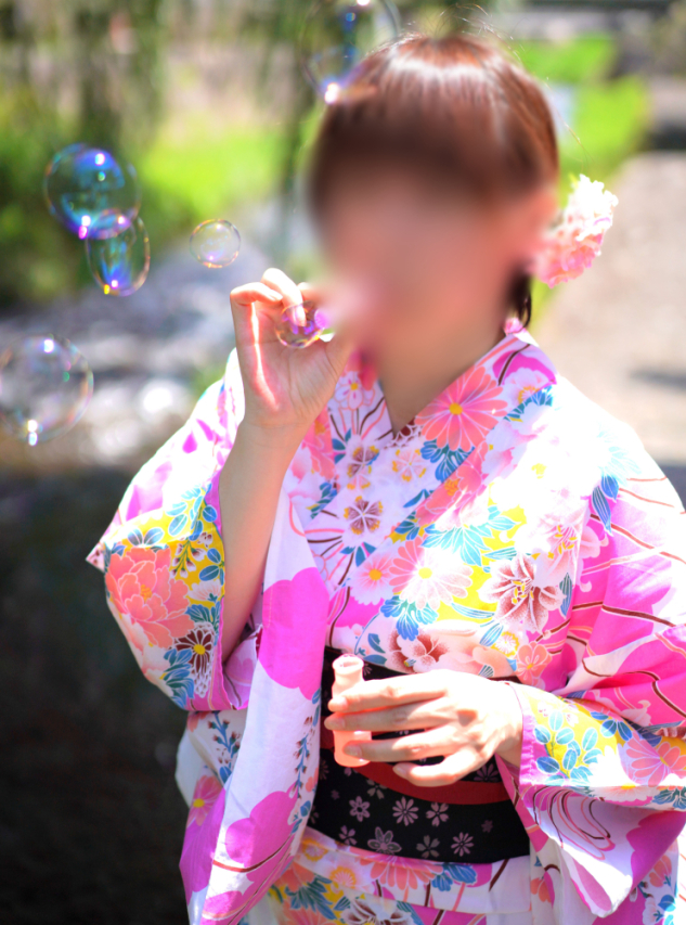 まい
