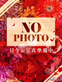 あんず