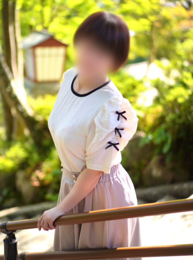 まい