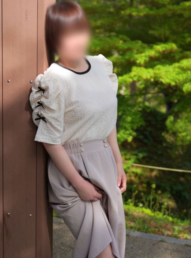 まい