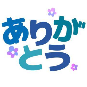 アイカム302のお兄様！