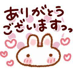 ありがとうございました！