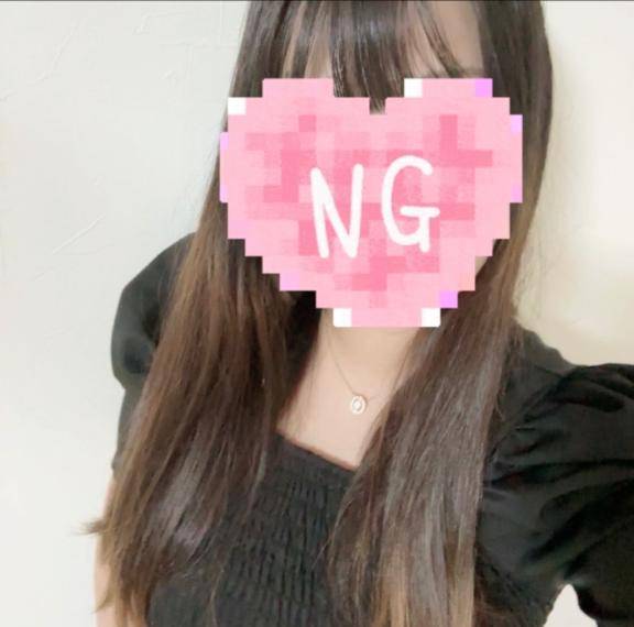 しゅっきんちゅう