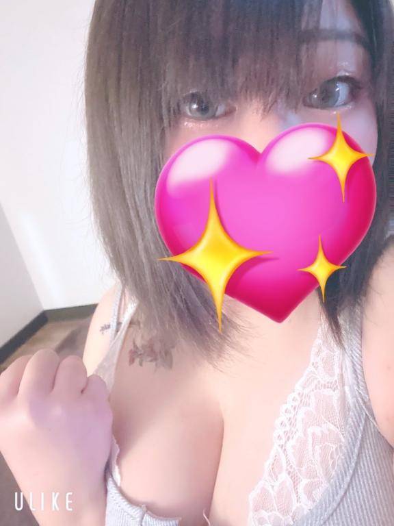 今日からもちふわ解禁?