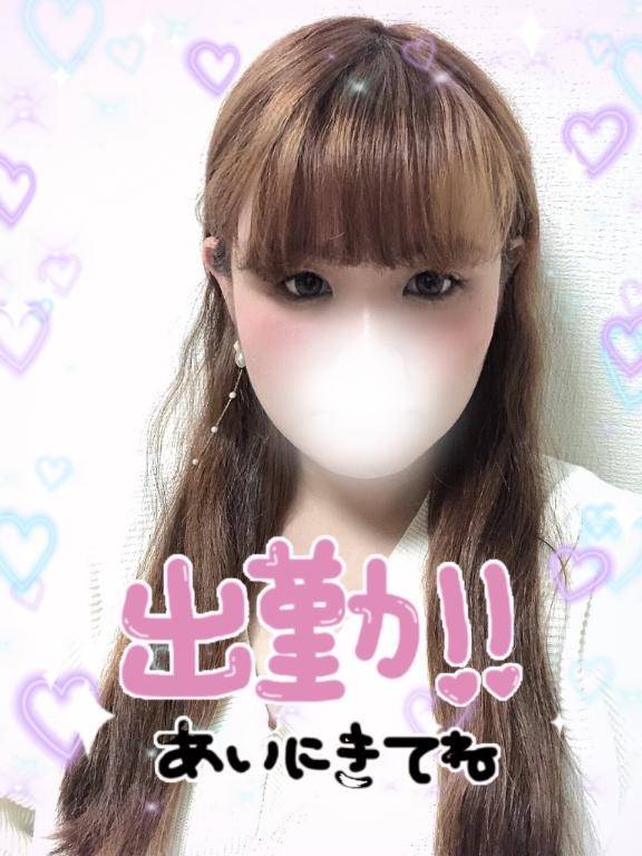 魅惑の時間♪