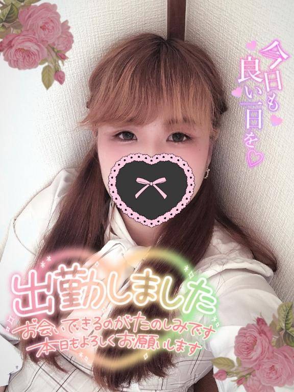 未知の快感を探し求めて