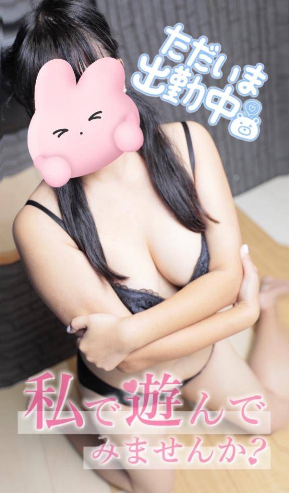 秘密のテクニック♪