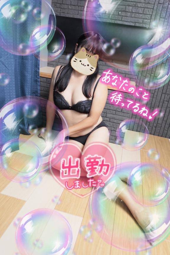 お待ちしてます♪