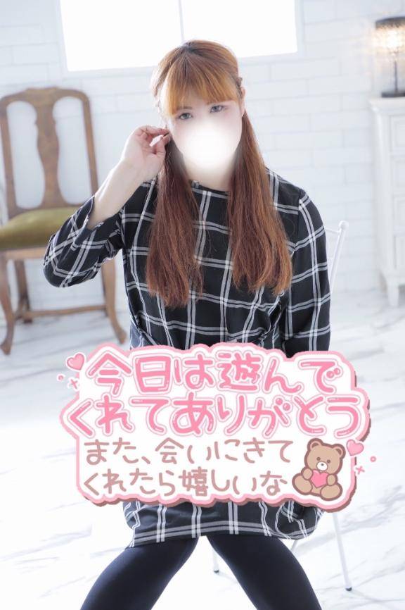 Aさんいつもありがとう?????