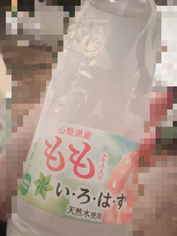 お礼?