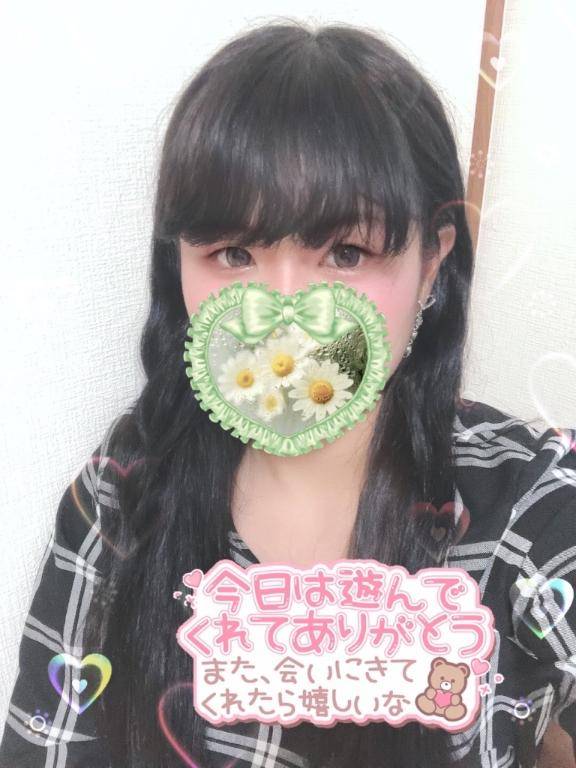 いつもありがとう(*^^*)