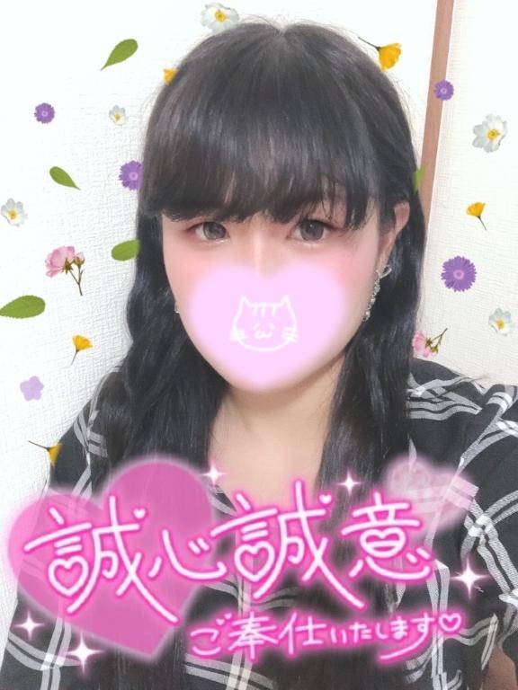 上手だねって褒められるお口、味わって？