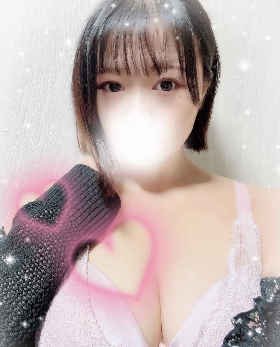 出勤致す…