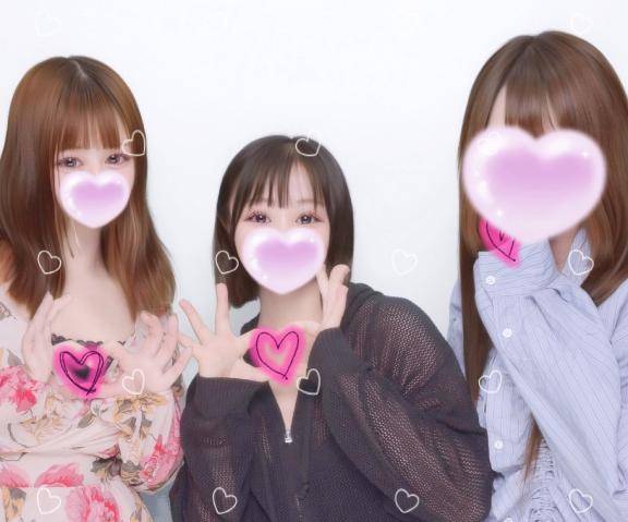明日