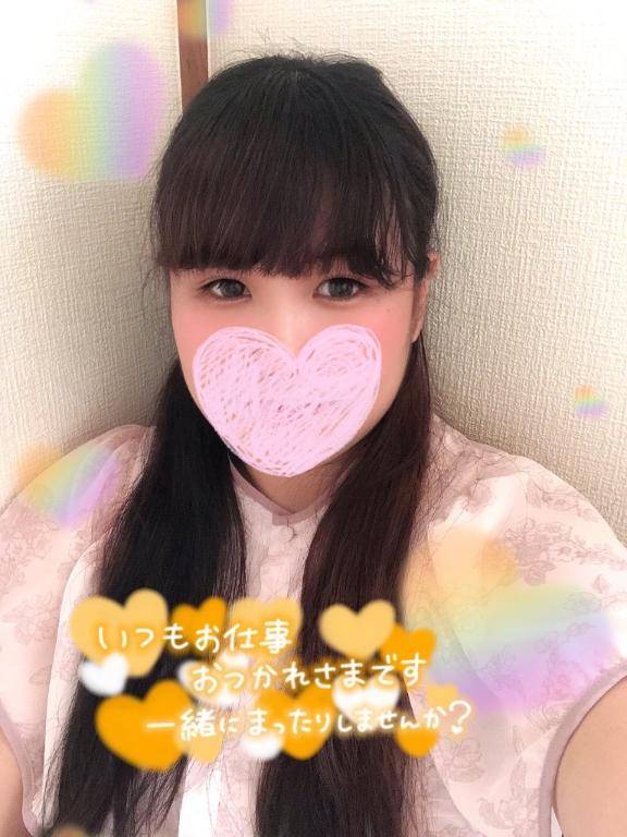 出勤してます！