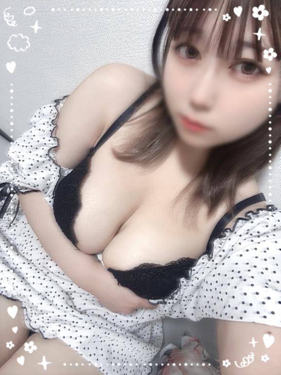 しゅっきーん