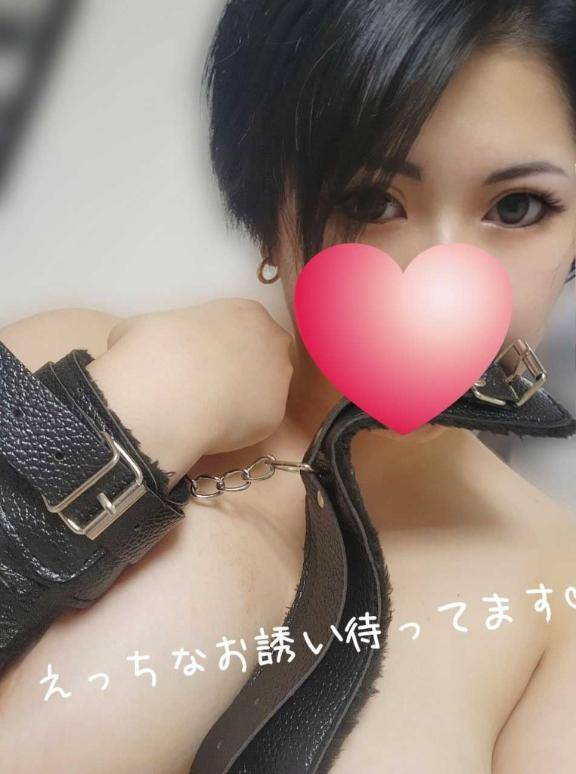 おはよ！?