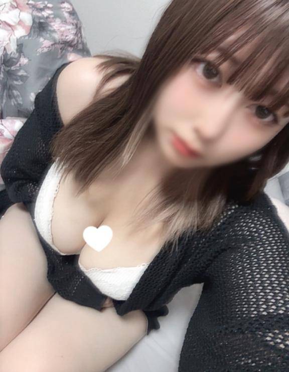 しゅきん