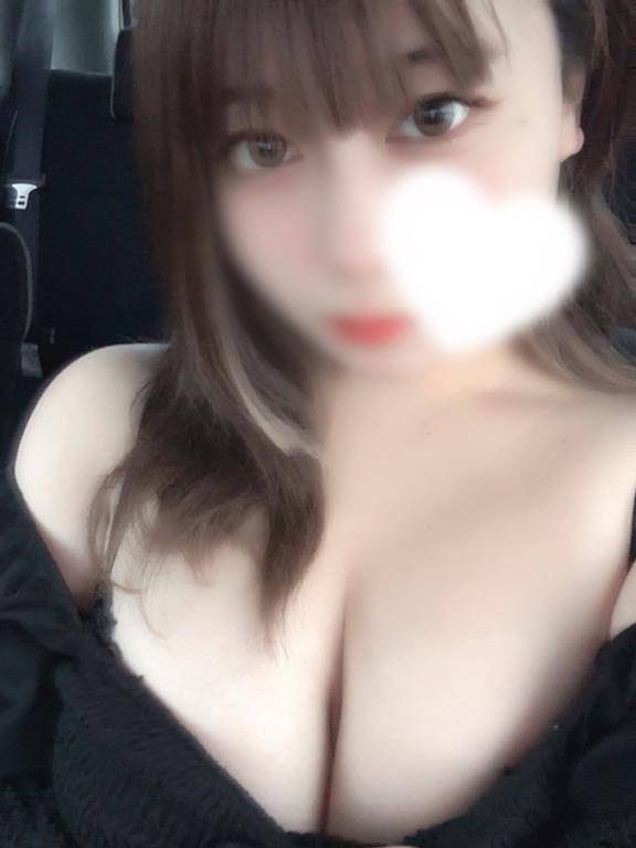 2日分のお礼?