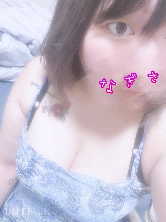 今回も残り。。。?