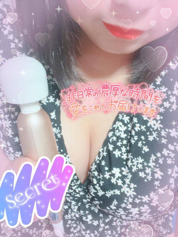 翌朝3時まで･･･