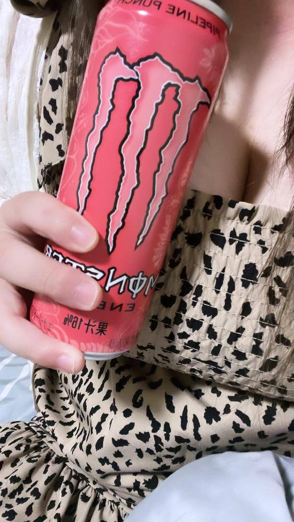お礼です?