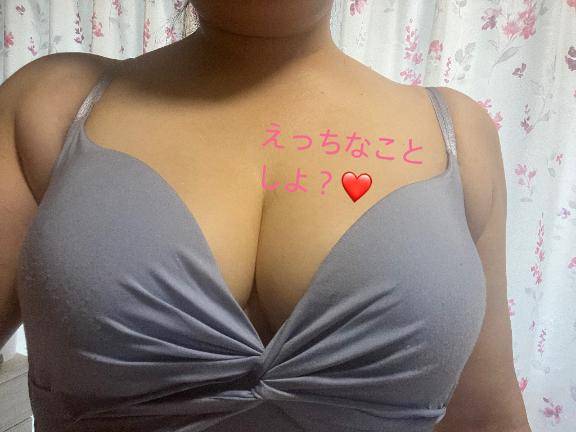 改めて