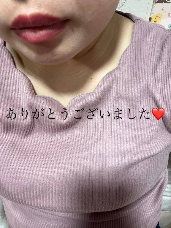 いっぱい……?