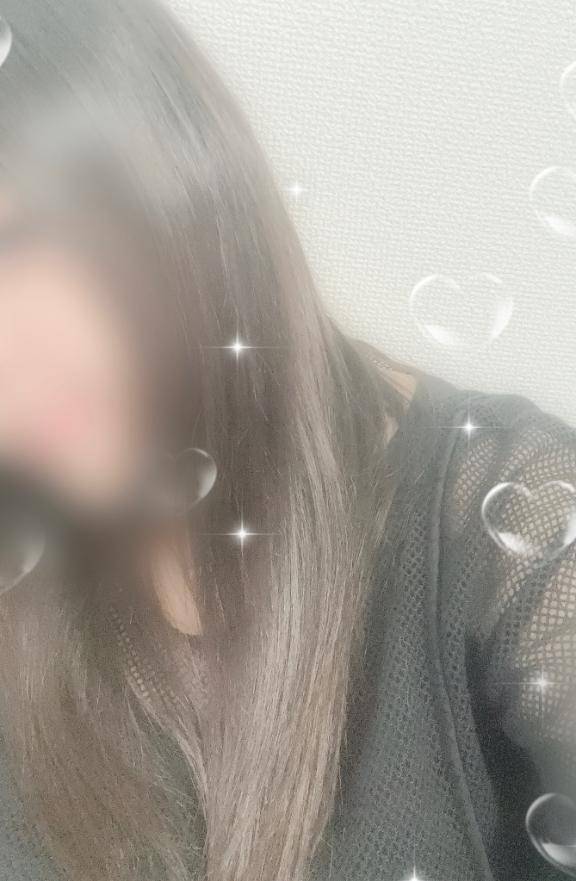 退勤します?