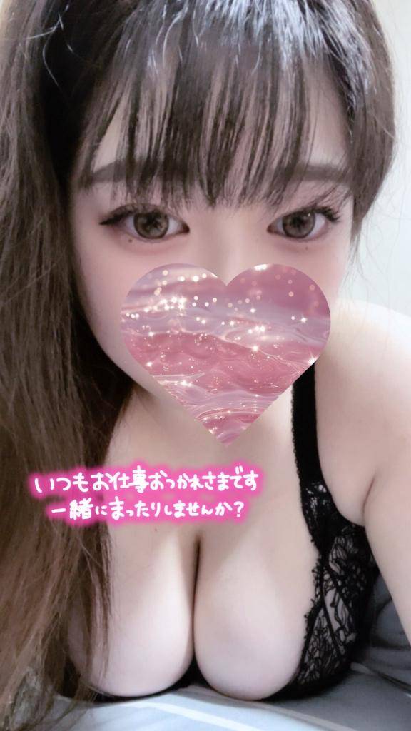 しゅっきーん??