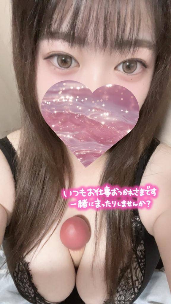 UFOキャッチャーのキノコ挟んでみた?